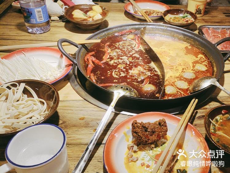 日食记 #没有什么是一顿火锅解决不了 -大众点评