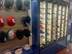 -瑞丽口岸免税店