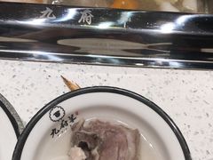 -九府羊·鲜羊火锅·烤串(新华路店)