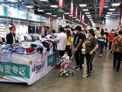 -上品折扣(回龙观店)