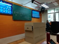 -广州老年大学