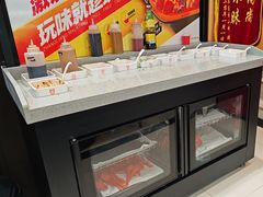 -张亮麻辣烫(上海三湘商业广场店)