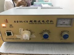 -北京市丰盛中医骨伤专科医院
