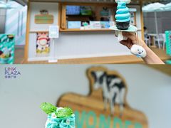 -天河领展广场