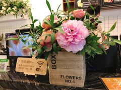 -卓花境Flowerwonderland花店