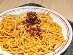 -老王四季抻面(南六东路店)