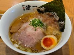 -面屋 猪一