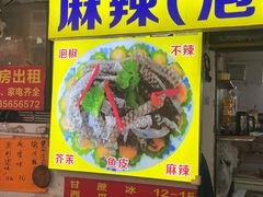 -阿叔鸡蛋仔(燎原路店)