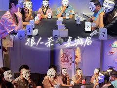 -海德温泉生活馆(朝阳大悦城店)