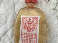 -龙城大药房