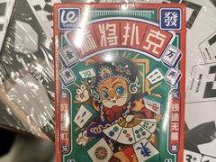 -朵云书院(滴水湖店)