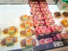 -大苹果面包生日蛋糕(明珠店)