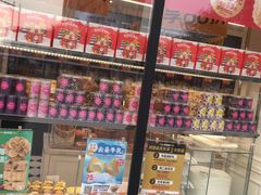 零售区-味多美蛋糕(通州店)