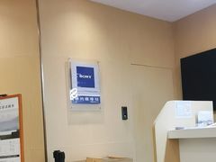-Sony Store 索尼(上海淮海中路店)
