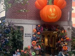 -Money Shops(愚园路店)