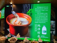 -黄泥岗·地道湖北菜(奥特莱斯店)