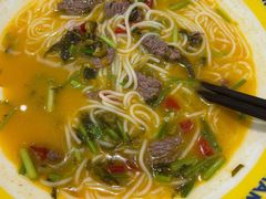 -粉小主·贵州酸汤牛肉粉(南京仙林金鹰店)