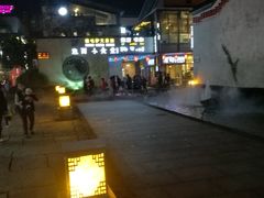 -黎阳老街