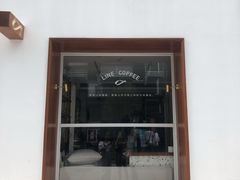 门面-Line 咖啡(石厦花园店)