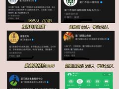-手佳·水疗汇(嘉益店)