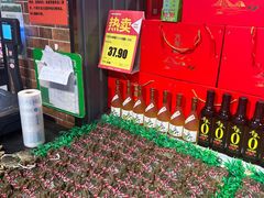 -超市发超市(学院路店)