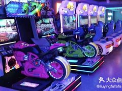 -海德温泉生活馆(朝阳大悦城店)