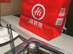 -海底捞火锅(龙湖北京大兴天街店)