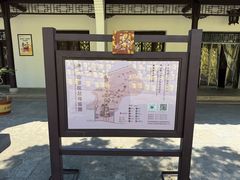 -第一山景区