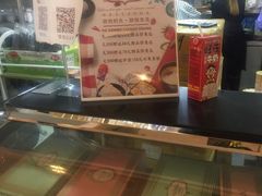 -觅恬记港式甜品(1818店)