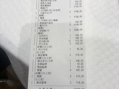 -双井轩(双井店)