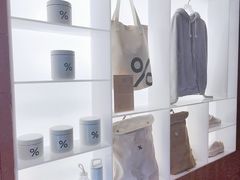 -% Arabica阿拉比卡咖啡(武汉天地店)
