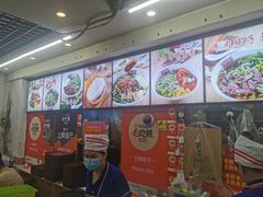 -老陈婆手工面庄