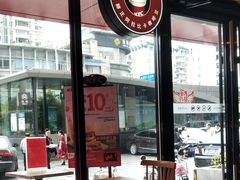 -肯德基(福民路店)