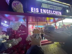 -EIS ENGELCHEN艾斯辛尔