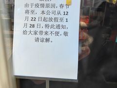-物质生活书·酒吧