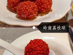 -香云轩·顺德菜(香云纱园林酒店店)