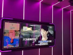 -星聚会KTV(龙湖上海奉贤天街店)