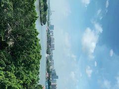 -陶然轩(沙面店)