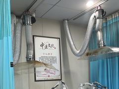 -固生堂中医连锁·推拿正骨·针灸艾灸(崇安寺分院)