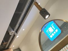 -兰湘子·湘菜小炒(三桥万象城店)