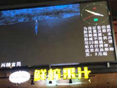 -保利万和影城(南昌中悦广场店)