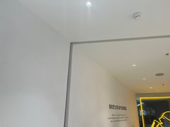 -喜茶(烟台莱山万象汇店)
