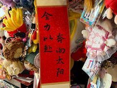 -玉桥餐厅(天坛店)