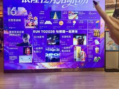 -汇德隆银隆
