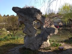 -无锡梅园公园