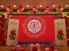 -汇贤府·李氏新鲁菜(万寿路店)