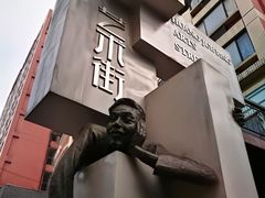 -黄桷坪涂鸦艺术街