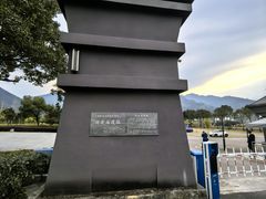 -广东大峡谷