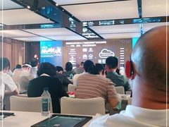 -成都凯宾斯基饭店