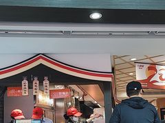 -八婆婆烧仙草(中山路店)
